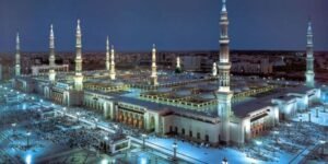Al-Thuqbah