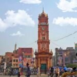 Faisalabad