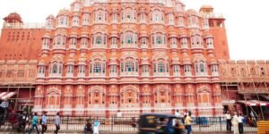 Jaipur