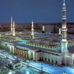 Medina