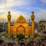 Najaf