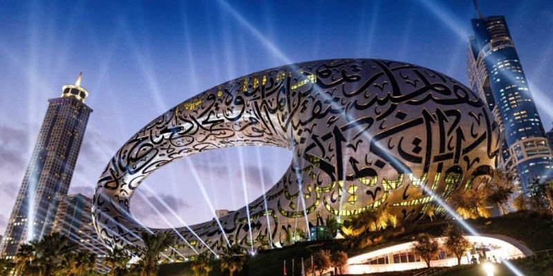 United Arab Emirates