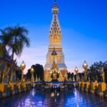 Nakhon Phanom