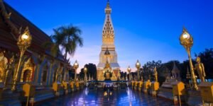Nakhon Phanom
