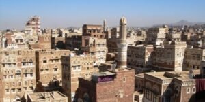 Yemenia Airways Sanaa Office in Yemen