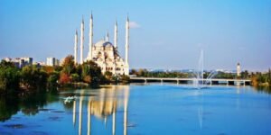 SunExpress Adana Office in Türkiye