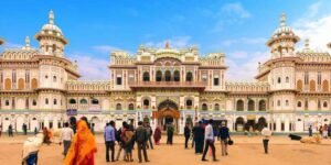 Janakpur