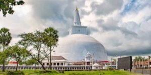 Anuradhapura