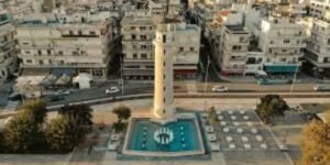 Alexandroupoli