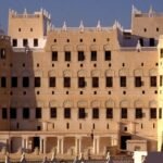 Yemenia Airways Seiyun Office in Yemen