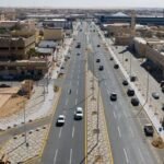 Al-Jawf
