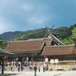 Izumo