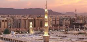 Madinah Al-Munawwarah