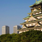 Hawaiian Airlines Kansai Cargo Office in Japan