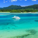 Ishigaki