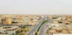 Qaisumah
