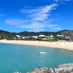 Qantas Airways Airlie Beach Office in Australia