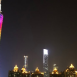 Qantas Airways Guangzhou Office in China