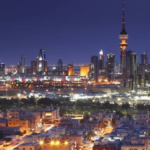 Philippine Airlines Kuwait City Office in Kuwait