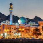 Qantas Airways Muscat Office in Oman