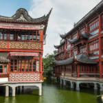 Qantas Airways Shanghai Office in China