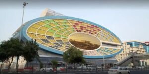 Qatar Airways Headquarters