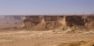 Wadi ad-Dawasir