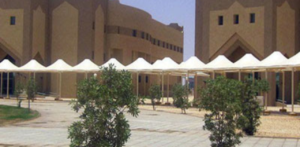 Al Aflaj