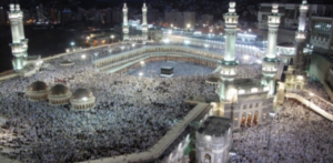 Al Asyaah