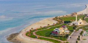 Al Hanakia