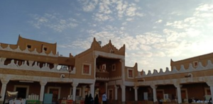 Al Mothneb