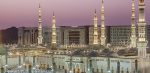 Al Nazim