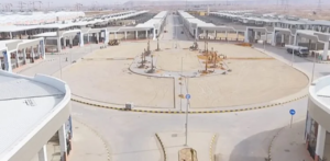 Al Sulay