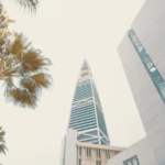 Faisaliah