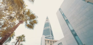 Faisaliah