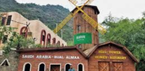 Huraimla
