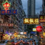 Kowloon