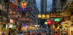 Kowloon