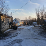 New Stuyahok