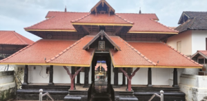 Kottayam