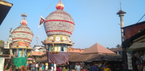 Udupi