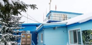 Yamal Airlines Krasnoselkup Office in Russia