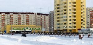 Yamal Airlines Nadym Office in Russia