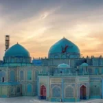 Mazar-i-Sharif