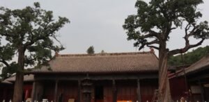 Linfen