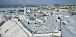 Tobolsk