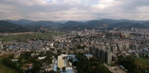 Wuyishan