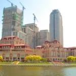 Yutian