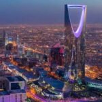 Khobar